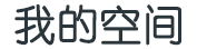 涞源县新闻网